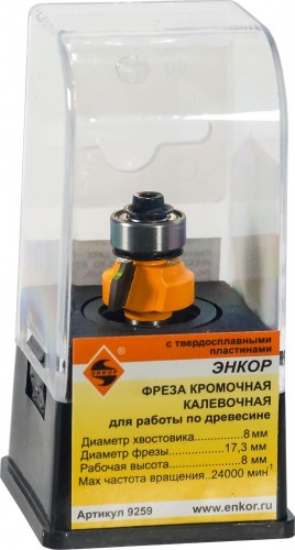 Фреза по дереву ЭНКОР ф17х8, r2.4, хв. 8мм кромочная калевочная 9259 - изображение 3