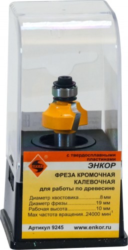 Фреза по дереву ЭНКОР ф19х10, r3.2, хв. 8мм кромочная калевочная 9245 - изображение 3