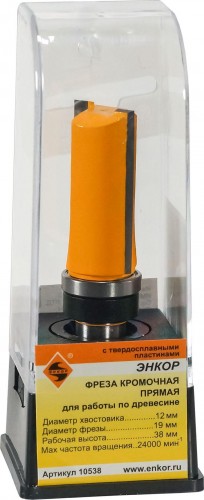 Фреза по дереву ЭНКОР ф19х38, хв. 12мм кромочная прямая 10538 - изображение 3