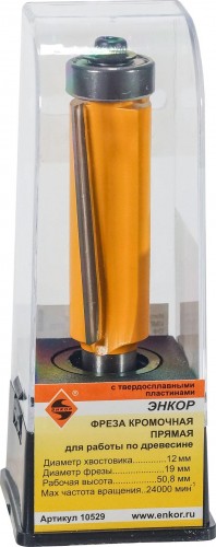 Фреза по дереву ЭНКОР ф19х50.8, хв. 12мм кромочная прямая 10529 - изображение 3
