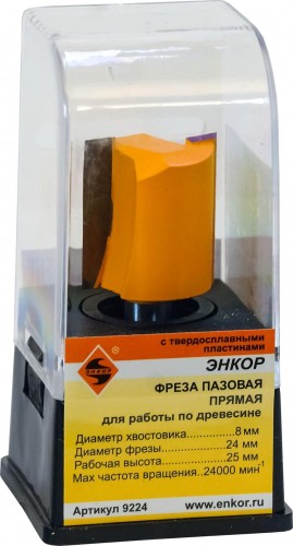 Фреза по дереву ЭНКОР ф24 х25мм хв. 8мм прямая 9224 - изображение 3