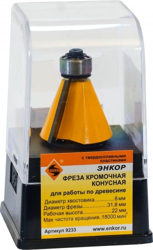 Фреза по дереву ЭНКОР ф25.4х21, 22.5°, хв. 8мм кромочная конусная 9233 - изображение 3