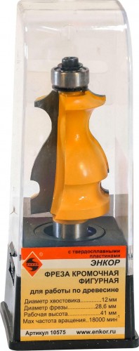 Фреза по дереву ЭНКОР ф28.6х41, хв. 12мм. кромочная фигурная 10575 - изображение 3