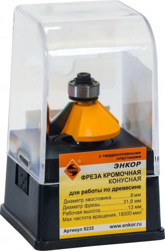 Фреза по дереву ЭНКОР ф31.8х13, 45°, хв. 8мм кромочная конусная 9235 - изображение 3