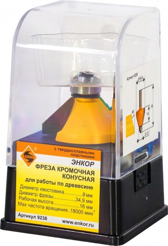 Фреза по дереву ЭНКОР ф34.9х16, 45°, хв. 8мм кромочная конусная 9238 - изображение 3