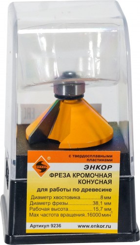 Фреза по дереву ЭНКОР ф38.1х18.5, 45°, хв. 8мм кромочная конусная 9236 - изображение 3