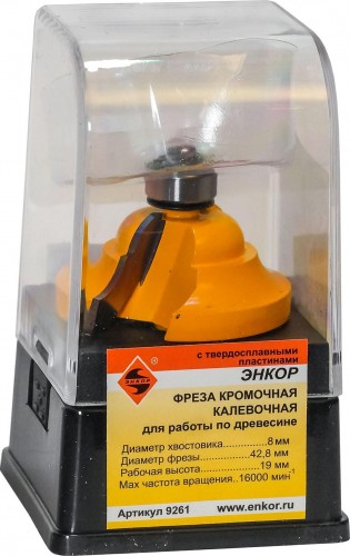 Фреза по дереву ЭНКОР ф42.8х19, r6.4, хв.8мм кромочная калевочная 9261 - изображение 3