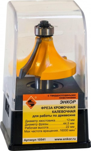 Фреза по дереву ЭНКОР ф44.5х22,r15.9, хв.12мм кромочная калевочная 10541 - изображение 3