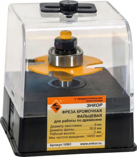 Фреза по дереву ЭНКОР ф50.8х2, хв. 8мм кромочная фальцевая 10561 - изображение 3