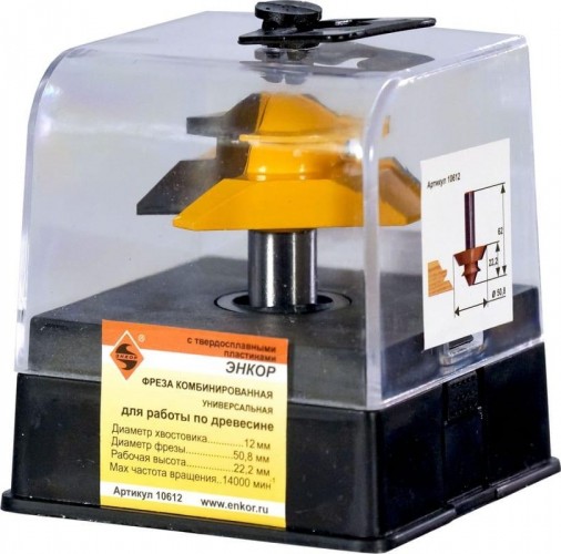 Фреза по дереву ЭНКОР ф50.8х22.2, хв.12мм. комбинир. универсальная 10612
