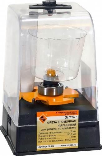 Фреза по дереву ЭНКОР ф50.8х4, 2 хв. 8/12мм кромочная фальцевая 10563 - изображение 3