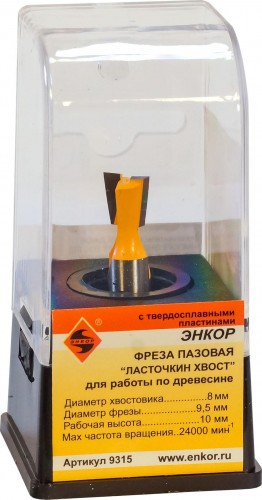 Фреза по дереву ЭНКОР ф9.5х10, 9°, хв.8мм "ласточкин хвост" 9315 - изображение 3