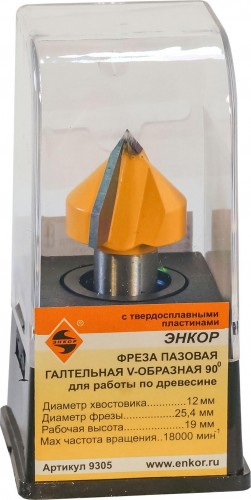 Фреза по дереву ЭНКОР  гальтельная v-обр. ф25.4, 90°,хв.12мм 9305 - изображение 3
