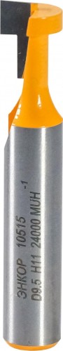 Фреза по дереву ЭНКОР  конструкционная т-обр. ф9.5, хв.8мм 10515