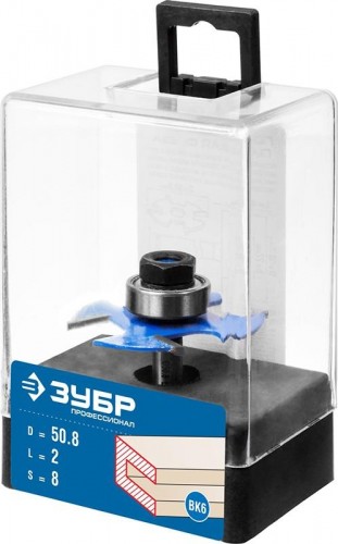 Фреза по дереву ЗУБР ПРОФЕССИОНАЛ 50,8x2мм, хвостовик 8мм, горизонтально-пазовая 28757-50.8-2 - изображение 2
