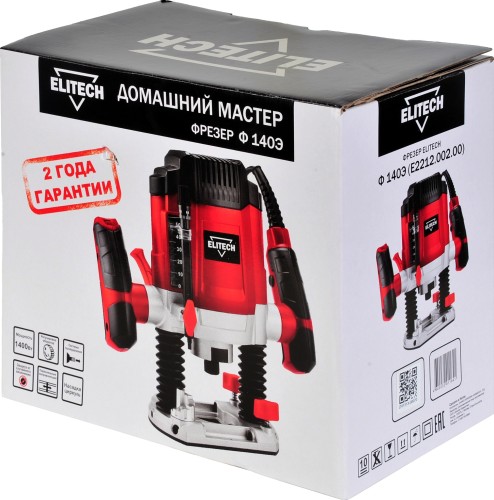 Фрезер сетевой ELITECH Ф 140Э 202424 - изображение 4