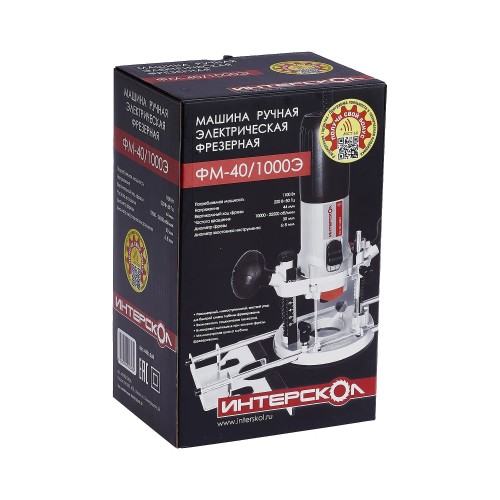 Фрезер сетевой ИНТЕРСКОЛ ФМ-40/1000 Э 440.1.0.00 - изображение 5