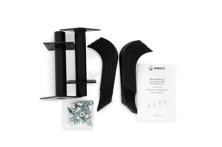 Фрезы МОБИЛ К MBK0020823 - изображение 3