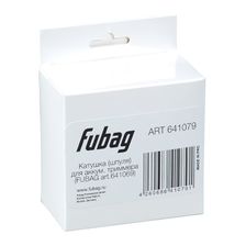 Катушка (шпуля) для аккум. триммера FUBAG арт. 641069 - изображение 10