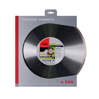 Алмазный диск Fubag AL-I 450х25,4 мм - изображение 4