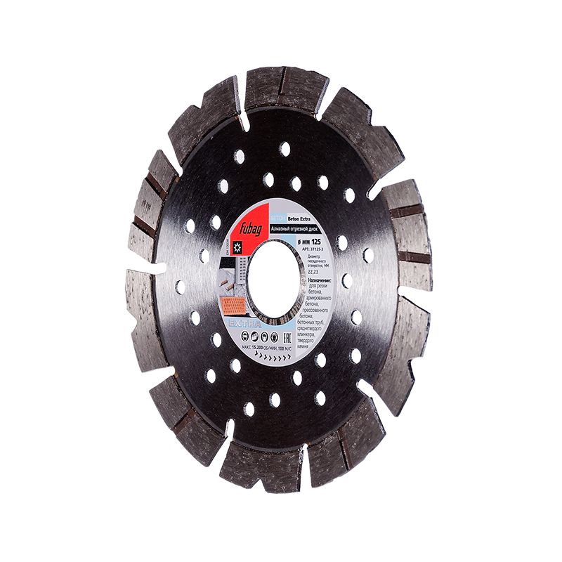 Алмазный диск Fubag Beton Extra 125х22,2 мм - изображение 2