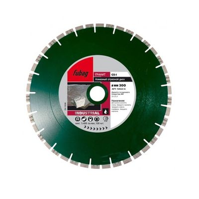 Алмазный диск Fubag Beton Pro 180х22,2 мм - изображение 11