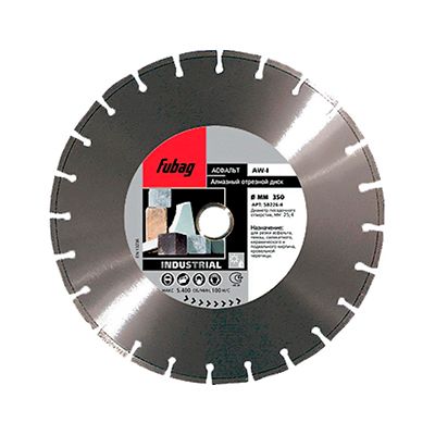 Алмазный диск Fubag Beton Pro 300х25,4 мм - изображение 8