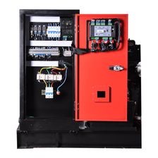 Дизельная электростанция Fubag DS 16 A ES с функцией подогрева 1.0 - изображение 9