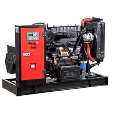 Дизельная электростанция Fubag DS 27 A ES - изображение 5