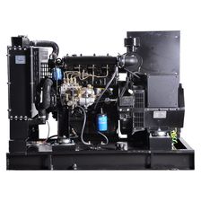 Дизельная электростанция Fubag DS 27 A ES - изображение 6