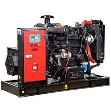 Дизельная электростанция Fubag DS 40 DA ES - изображение 3