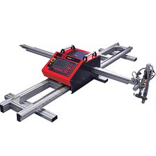 Машина термической резки Fubag INCUT 10 - изображение 2