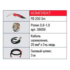 Сварочный полуавтомат Fubag INMIG 250 T с горелкой FB 250_3 м - изображение 10