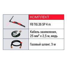 Сварочный полуавтомат Fubag INTIG 315 T DC PULSE+ горелка FB TIG 26 5P 4m - изображение 10