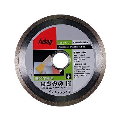 Алмазный диск Fubag Keramik Extra 180х30х25,4 мм