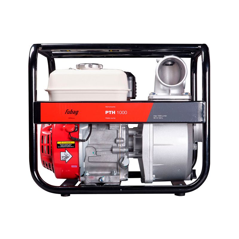 Мотопомпа для чистой  воды Fubag PTH 1000  (1000  л/мин 28м) - изображение 2