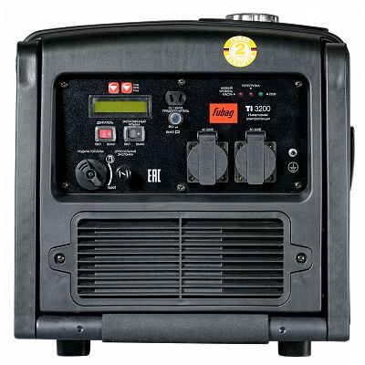 Электростанция инверторная Fubag TI 3200 - изображение 2