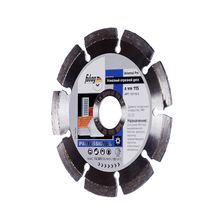 Алмазный диск Fubag Universal Pro 115х22,2 мм - изображение 5