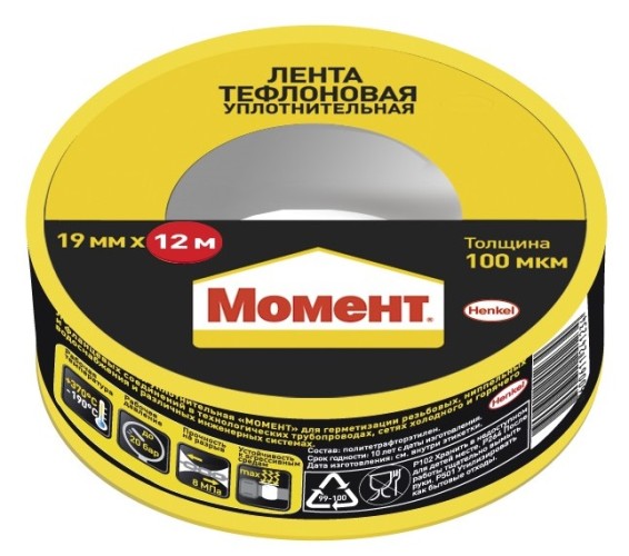 Фум лента МОМЕНТ 2100816 тефлоновая уплотнительная, 12 м  Б0025184