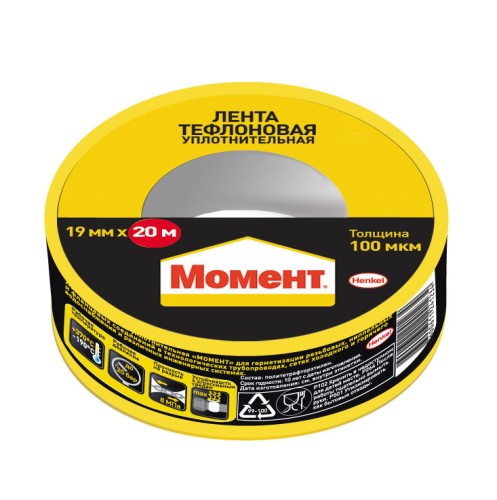 Фум лента МОМЕНТ 2230214 клейкая тефлоновая уплотнительная 20 м в шоу-боксе Б0054380
