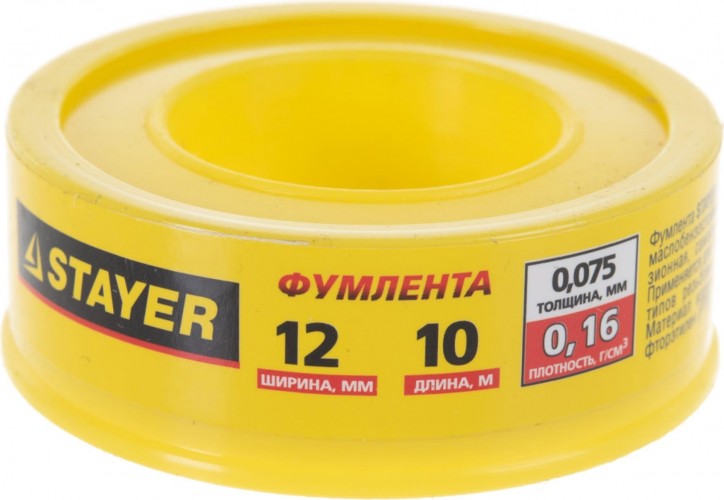 Фум лента STAYER MASTER плотность 0,16 г/см3, 0,075ммх12ммх10м 12360-12-016 - изображение 2