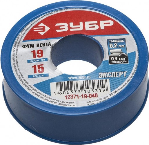 Фум лента ЗУБР "ЭКСПЕРТ" 12371-19-040 12371-19-040