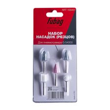 Набор насадок для пневмогравера G 54000 5 шт. блистер - изображение 2