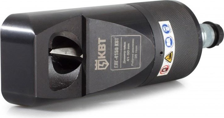 Гайкорез гидравлический КВТ ГЛГ-4150 67664