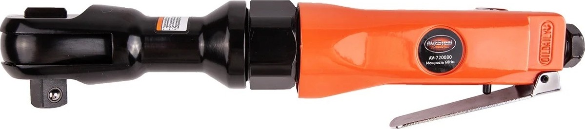 Гайковерт пневматический AV Steel AV-720080 1/2 dr угловой - изображение 2