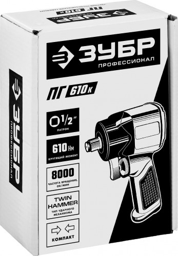 Гайковерт пневматический ЗУБР ПГ-610к ударный 1/2", 610 нм 64270 - изображение 2
