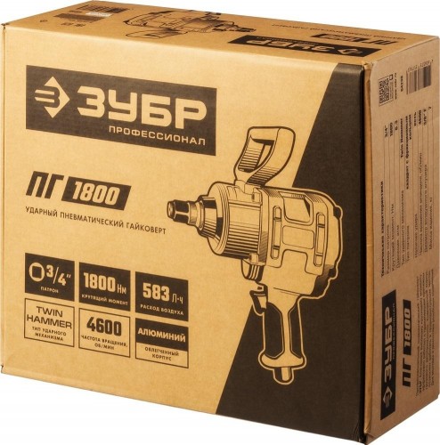Гайковерт пневматический ЗУБР ПГ-1800 ударный 3/4", 1800 нм 64230 - изображение 2