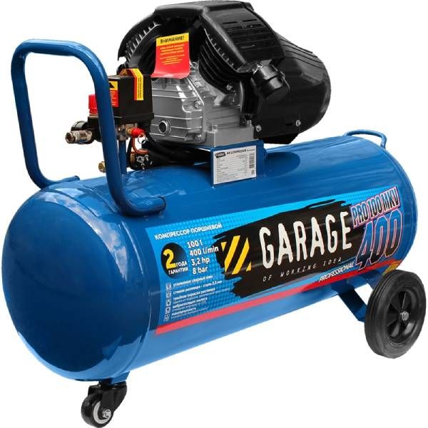 Компрессор Garage PRO 100.MKV400/2.3 - изображение 2