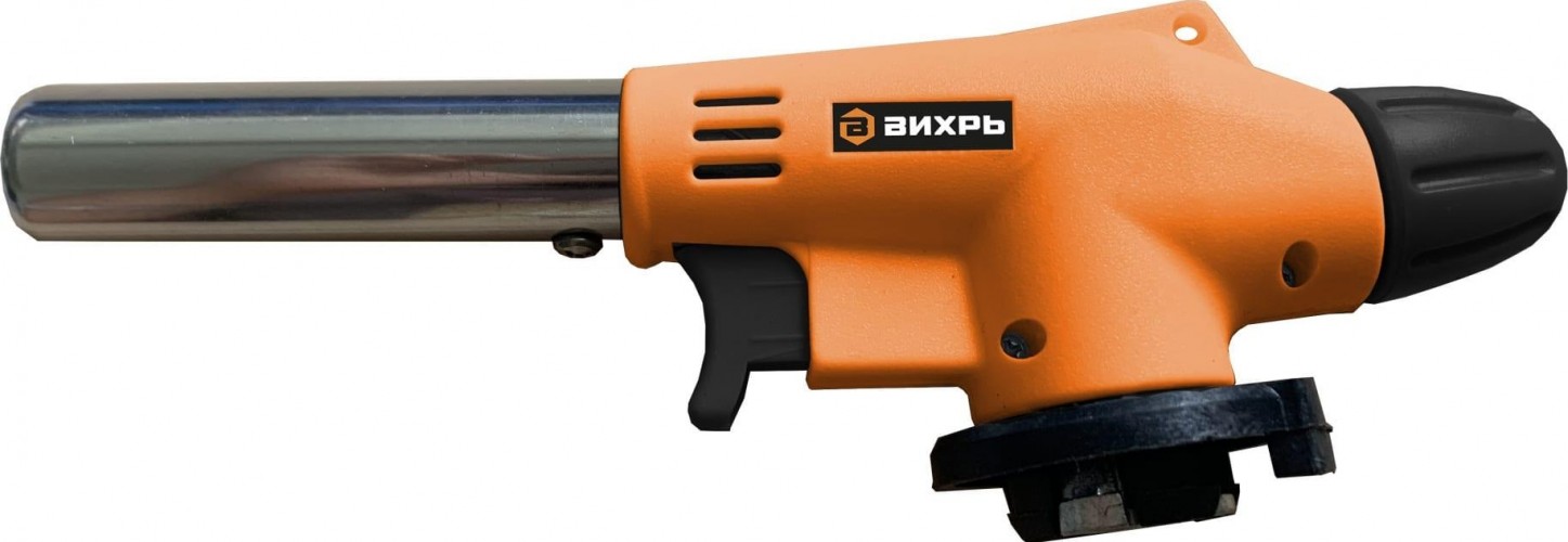 Газовая горелка ВИХРЬ НГ-1П для балончика, с пьезоподжигом 73/5/5/1