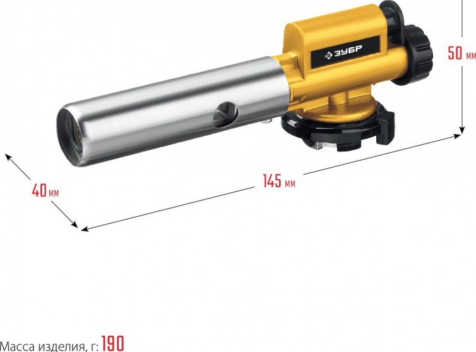 Газовая горелка ЗУБР ГПМ-800 на баллон с цанговым соединением 55550 - изображение 3